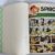Album du Journal Spirou - 33 - 13e année - 1950 – Image 6
