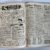 Album du Journal Spirou - 33 - 13e année - 1950 – Image 22