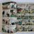 Album du Journal Spirou - 34 - 13e année - 1950 – Image 9