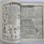 Album du Journal Spirou - 35 - 13e année - 1950 – Image 9