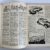 Album du Journal Spirou - 36 - 14e année - 1951 – Image 7